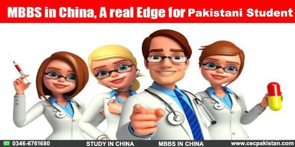 Medicine Studies in CHINA