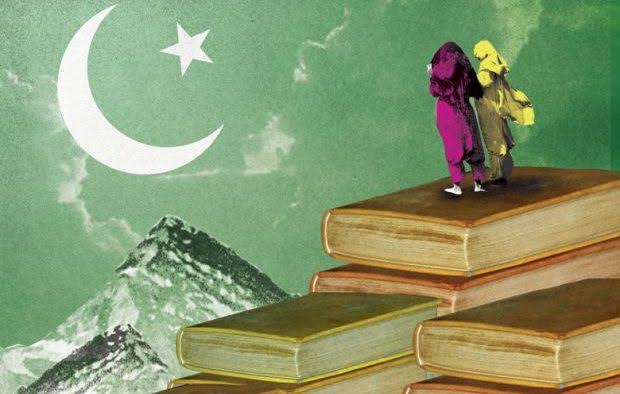 Education Sector in Pakistan