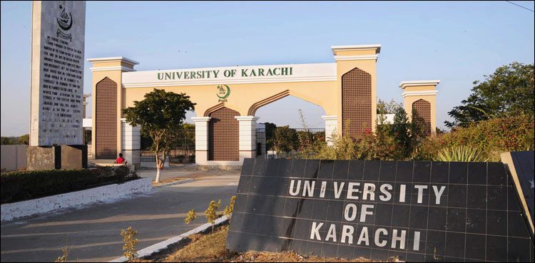 Top Universities in Karachi