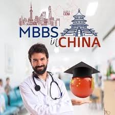 MBBS in China 2020 Intake