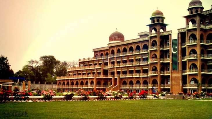 Top Universities in Peshawar