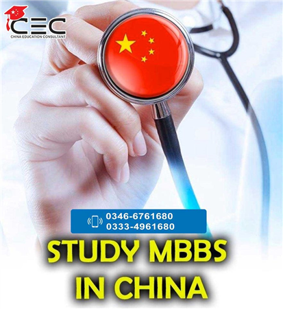 Study MBBS in China Admission are Open 2020 Intake