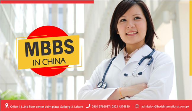 MBBS IN CHINA - ADMISSIONS OPENED