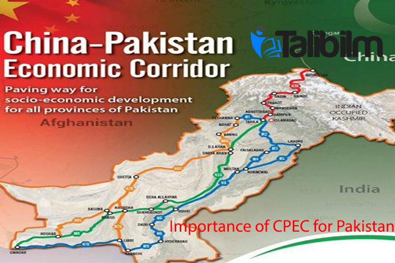 Importance of CPEC for Pakistan