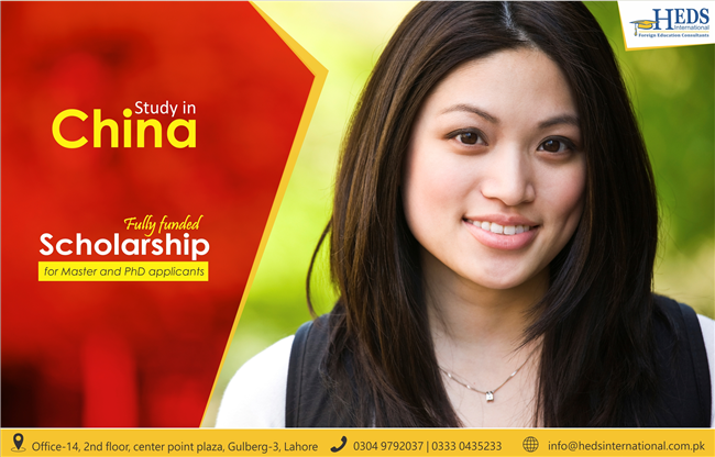 Fully funded scholarship in CHINA for MS and PhD