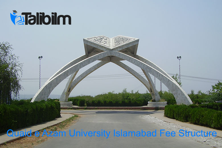 Quaid e Azam university Islamabad fee structure