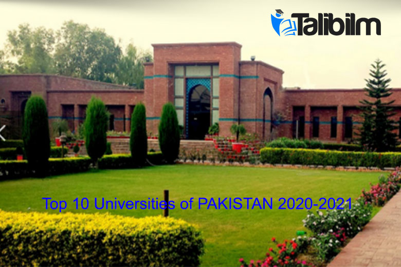 Top 10 Universities of PAKISTAN 2020-2021