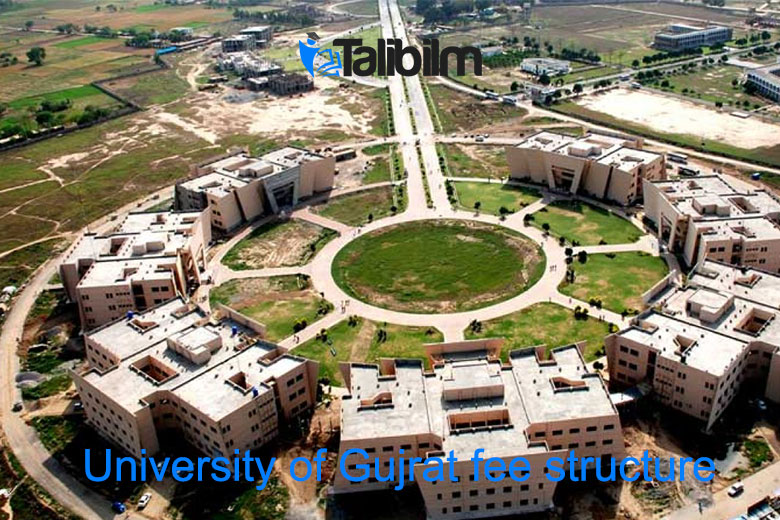 University of Gujrat fee structure