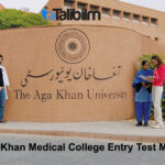 Aga Khan Medical College Entry Test MCQs