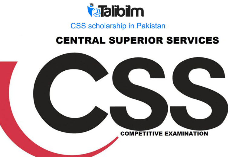 CSS scholarship in Pakistan