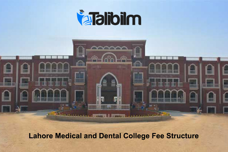 Lahore medical and dental college fee structure