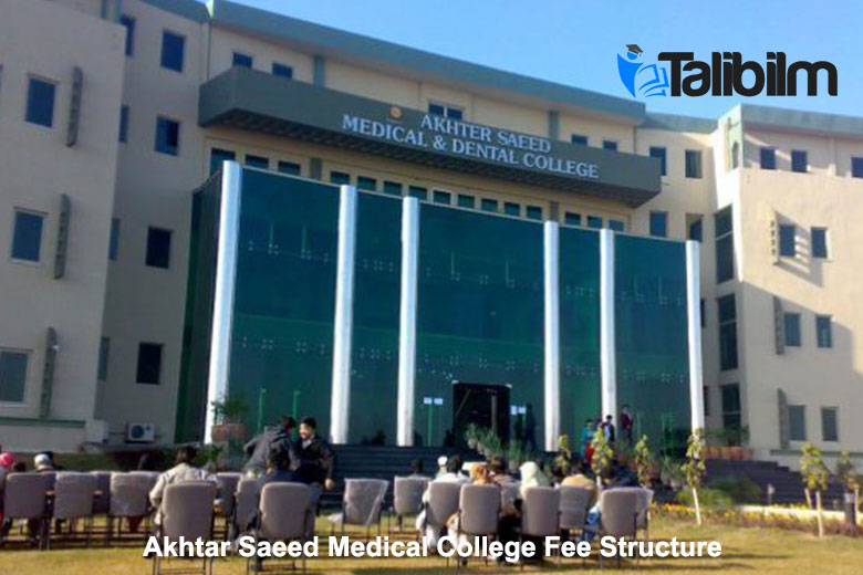 Akhtar Saeed medical college fee structure