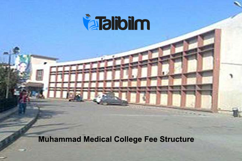 Muhammad medical college fee structure