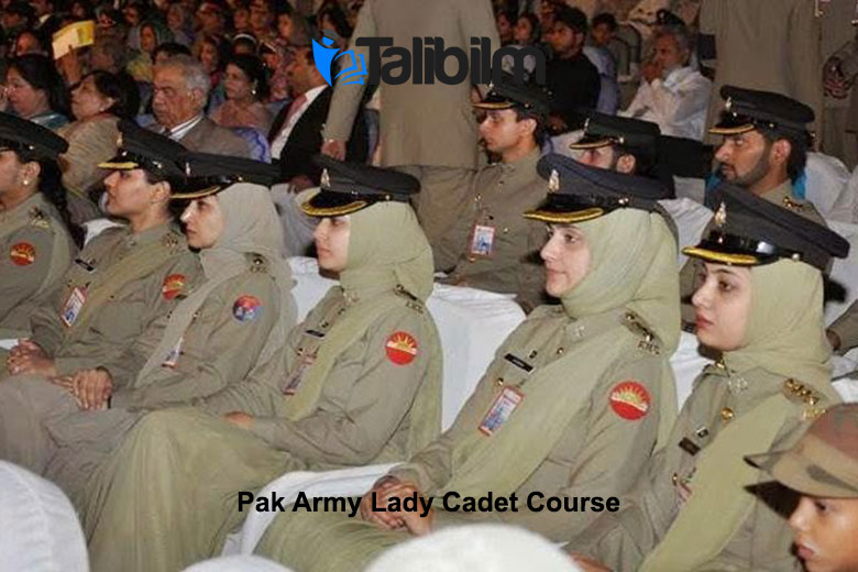 Pak army lady cadet course