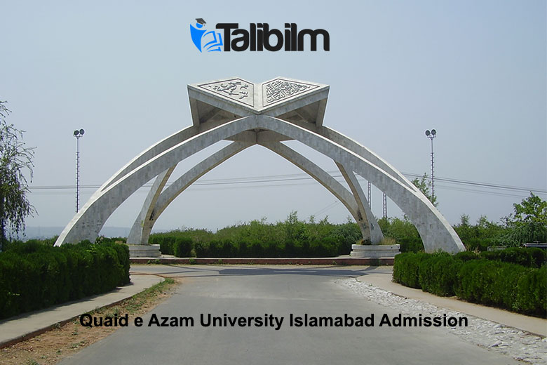 Quaid e Azam university Islamabad admission