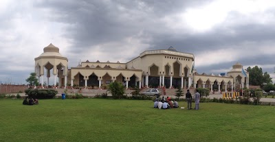 University of Sargodha Gujranwala campus